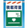 SK-109 ���Жh�W�� �݂艺���^�C�v �����H�[ 60537181