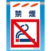 SK-112 ���Жh�W�� �݂艺���^�C�v �����H�[ 60537215