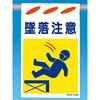 SK-114 ���Жh�W�� �݂艺���^�C�v �����H�[ 60537233