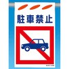 SK-117 ���Жh�W�� �݂艺���^�C�v �����H�[ 60537267