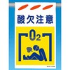SK-118 ���Жh�W�� �݂艺���^�C�v �����H�[ 60537276