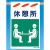 SK-121 ���Жh�W�� �݂艺���^�C�v �����H�[ 60537303