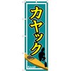 ̂ڂ JbN