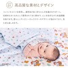 SWADABDASW30004 Xh 3Zbg fBYj[xr[RNV _bhEFC 60559235