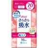 |CY 炳z zivL 70cc 