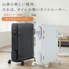 DOL-J12(B)E オイルレスヒーター YAMAZEN(山善) 60559321