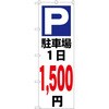60566470
