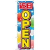 60568509