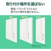 WG20B-W-EC 20fqUHFʃAei u[X^^ Δgp zCgF Tdq 60573996