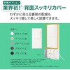 WG20B-W-EC 20fqUHFʃAei u[X^^ Δgp zCgF Tdq 60573996
