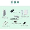 WG20B-W-EC 20fqUHFʃAei u[X^^ Δgp zCgF Tdq 60573996