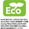 WG20B-W-EC 20fqUHFʃAei u[X^^ Δgp zCgF Tdq 60573996