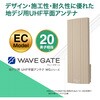 20fqUHFʃAei u[X^^ Δgp x[WF