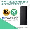 WG20B-K-EC 20fqUHFʃAei u[X^^ Δgp ubNF Tdq 60574039