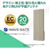 20fqUHFʃAei u[X^^ Δgp O[WF