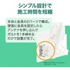 WG20VB-G-EC 20fqUHFʃAei u[X^^ Δgp O[WF Tdq 60574066
