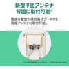 HCBU453-EC d^؊CSEBSEUHFu[X^ Tdq 60574249