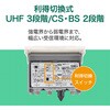 HCBU453-EC d^؊CSEBSEUHFu[X^ Tdq 60574249