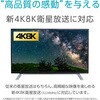 HCBU453-EC d^؊CSEBSEUHFu[X^ Tdq 60574249