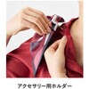 uEX fB[X ItBX 
