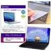 L[{[hJo[ VR  ASUS Vivobook 14 X1407QA 2025N 14C` Ή u[CgJbg tیtB Zbg ݊i