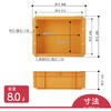 B-10 プラテナー B-10 岐阜プラスチック工業(RISU/リス) 89928501