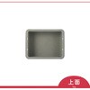 B-10 プラテナー B-10 岐阜プラスチック工業(RISU/リス) 89928483