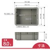 B-10 プラテナー B-10 岐阜プラスチック工業(RISU/リス) 89928483