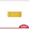 B-14 プラテナー B-14 岐阜プラスチック工業(RISU/リス) 89927993