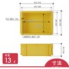 B-14 プラテナー B-14 岐阜プラスチック工業(RISU/リス) 89927993