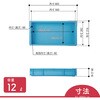 B-16 プラテナー B-16 岐阜プラスチック工業(RISU/リス) 89927415
