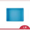 B-21 プラテナー B-21 岐阜プラスチック工業(RISU/リス) 89927451