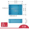 B-21 プラテナー B-21 岐阜プラスチック工業(RISU/リス) 89927451