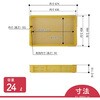 MB-13 リステナー MB-13 岐阜プラスチック工業(RISU/リス) 89930093