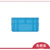 B75 リス プラテナー 岐阜プラスチック工業(RISU/リス) 88683436