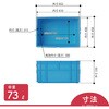 B75 リス プラテナー 岐阜プラスチック工業(RISU/リス) 88683436