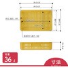 MB-15 リステナー MB-15 岐阜プラスチック工業(RISU/リス) 89930102