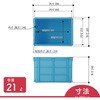 B-22 プラテナー B-22 岐阜プラスチック工業(RISU/リス) 89927485