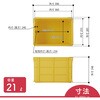 B-22 プラテナー B-22 岐阜プラスチック工業(RISU/リス) 89927476