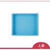 BL-11 プラテナー BL-11 岐阜プラスチック工業(RISU/リス) 89928413