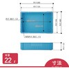 EC-22 プラテナー EC-22 岐阜プラスチック工業(RISU/リス) 89928203