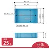 F-43 プラテナー F-43 岐阜プラスチック工業(RISU/リス) 89928027