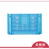 MB-20FX1-2 リステナー MB-20FX1.-2 岐阜プラスチック工業(RISU/リス) 89922777