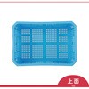 MB-20FX1-2 リステナー MB-20FX1.-2 岐阜プラスチック工業(RISU/リス) 89922777