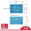 MB-20FX1-2 リステナー MB-20FX1.-2 岐阜プラスチック工業(RISU/リス) 89922777