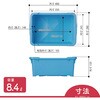 N-12 プラテナー N-12 岐阜プラスチック工業(RISU/リス) 89928185