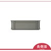 B-23 プラテナー B-23 岐阜プラスチック工業(RISU/リス) 89927537