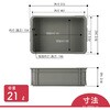 B-23 プラテナー B-23 岐阜プラスチック工業(RISU/リス) 89927537