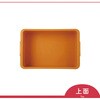 B-23 プラテナー B-23 岐阜プラスチック工業(RISU/リス) 89927512