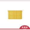 B-24 プラテナー B-24 岐阜プラスチック工業(RISU/リス) 89927573